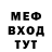 МДМА молли MARKIN_VIT