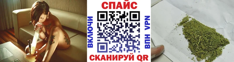 Бутират 1.4BDO  закладка  Олёкминск 