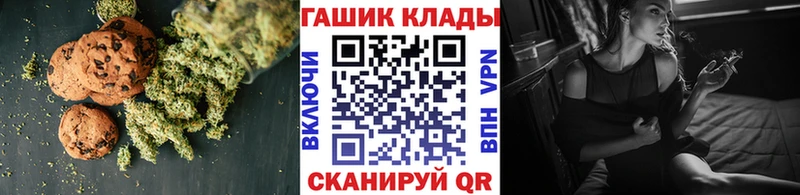 Cannafood конопля  KRAKEN ONION  Олёкминск 