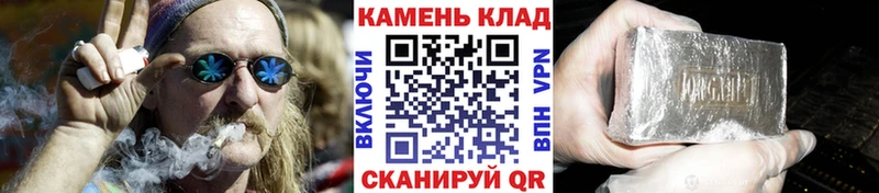 Гашиш Ice-O-Lator  Олёкминск 