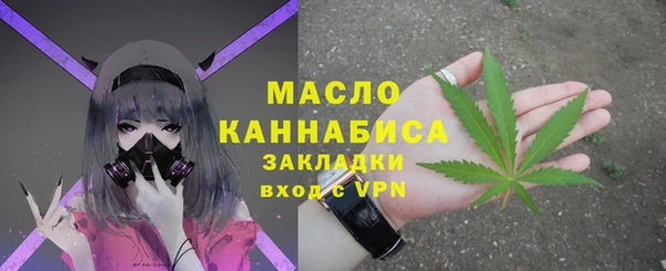 кокаин премиум Ельня