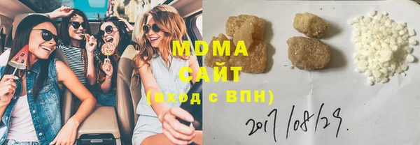 кокаин премиум Ельня