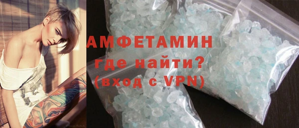 PSILOCYBIN Елабуга