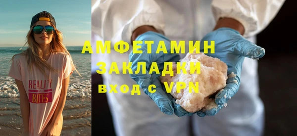 PSILOCYBIN Елабуга