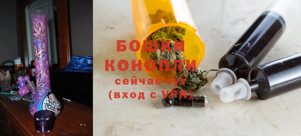 кокаин премиум Ельня