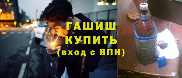 PSILOCYBIN Елабуга