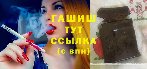 PSILOCYBIN Елабуга
