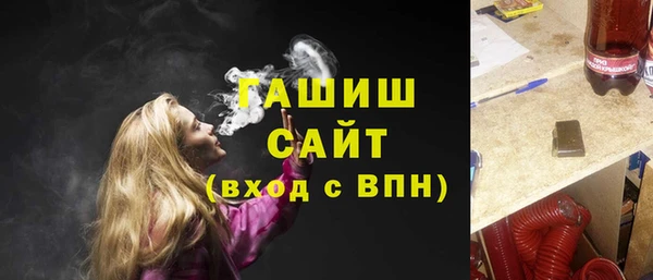 PSILOCYBIN Елабуга