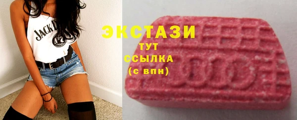 кокаин премиум Ельня