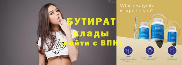 МДМА Тында