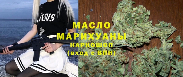 PSILOCYBIN Елабуга