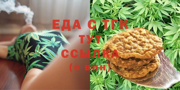 PSILOCYBIN Елабуга
