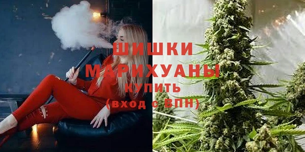 кокаин премиум Ельня