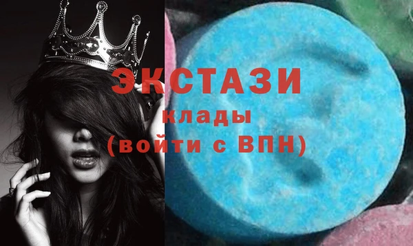 кокаин премиум Ельня