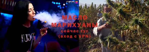 кокаин премиум Ельня