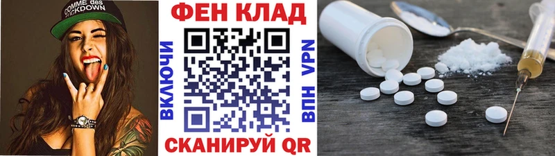 Метамфетамин винт  купить наркотики сайты  Олёкминск 