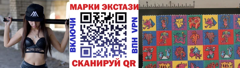 Марки NBOMe 1,5мг  где продают   Олёкминск 