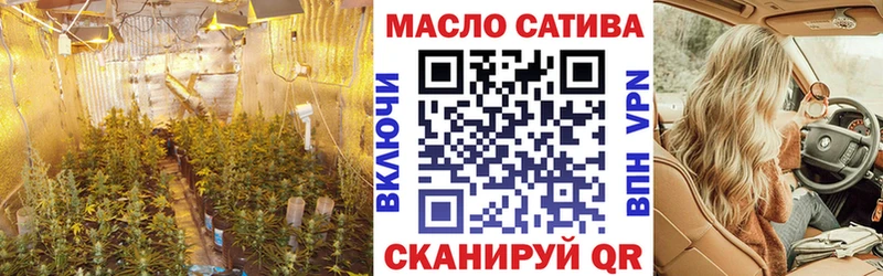 купить наркотики сайты  Олёкминск  Дистиллят ТГК вейп с тгк 